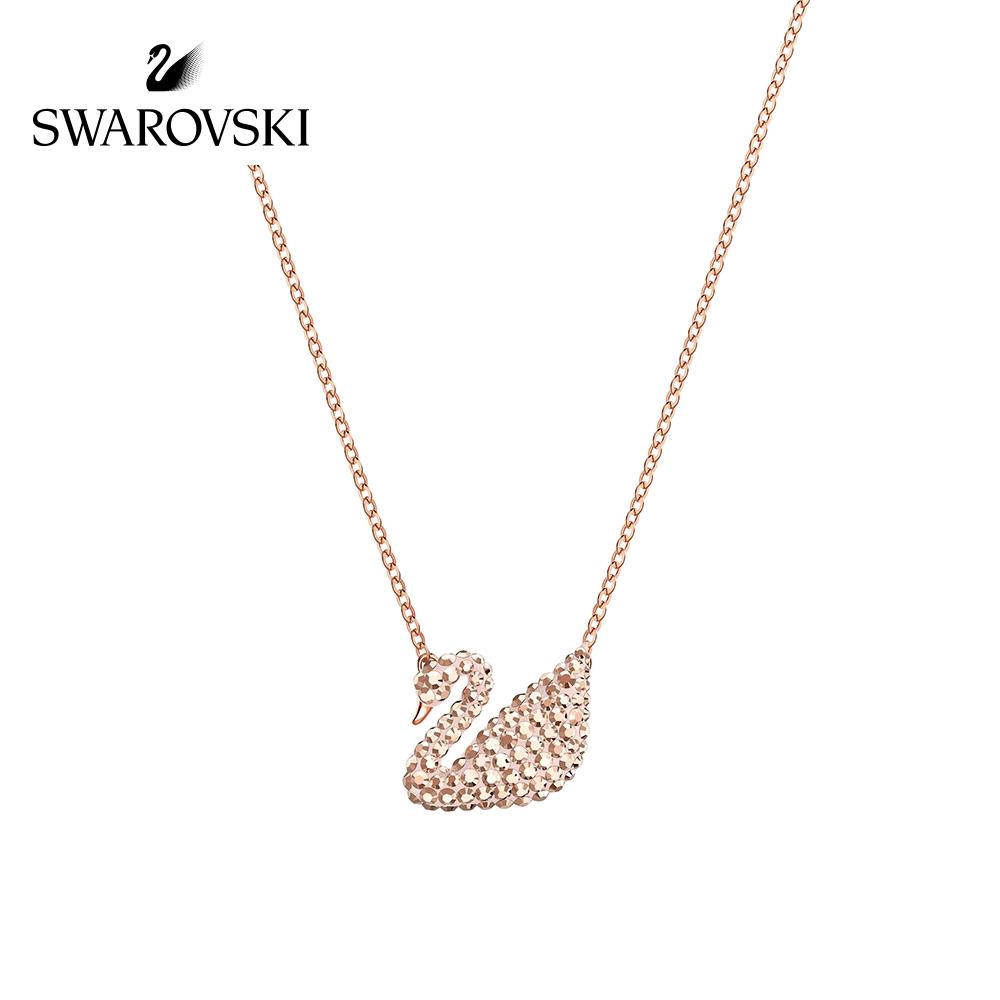 Swarovski rose gold hot sale swan necklace