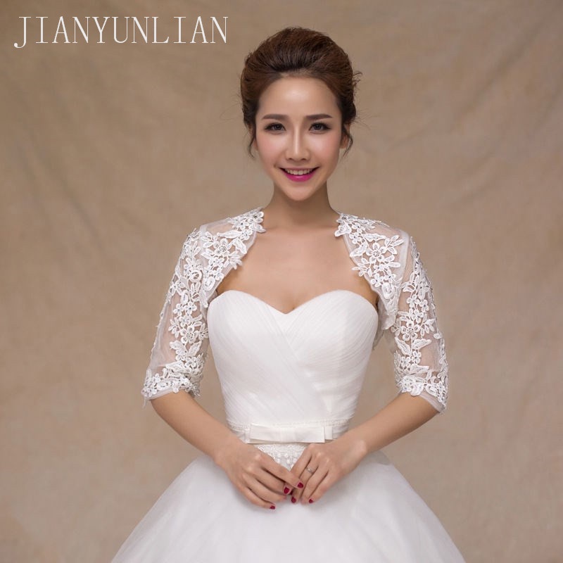 Bridal Lace Jacket with Crystals for Dress Off White Red Bolero for Dress Shopee Philippines