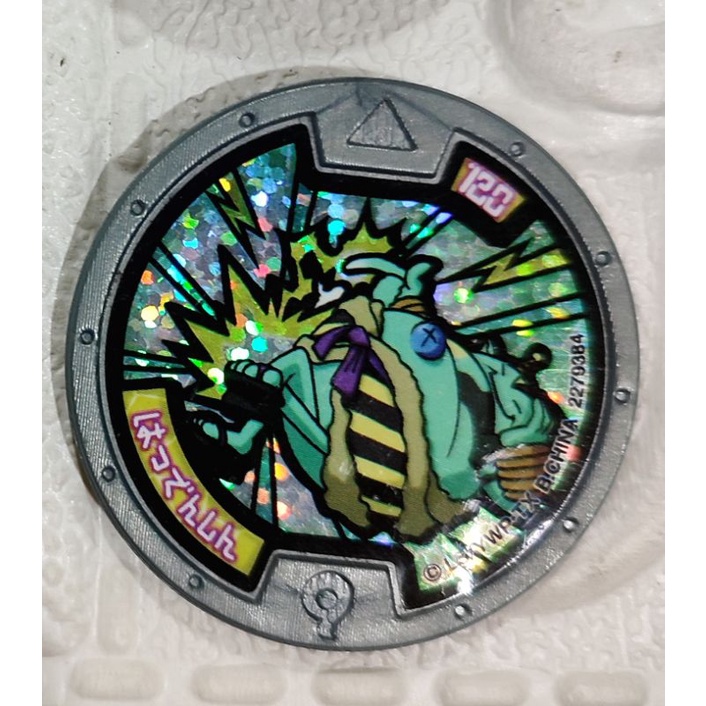 Kalibruhan60 YoKai Watch Medals Silver Hologram Medal Japanese Yokai