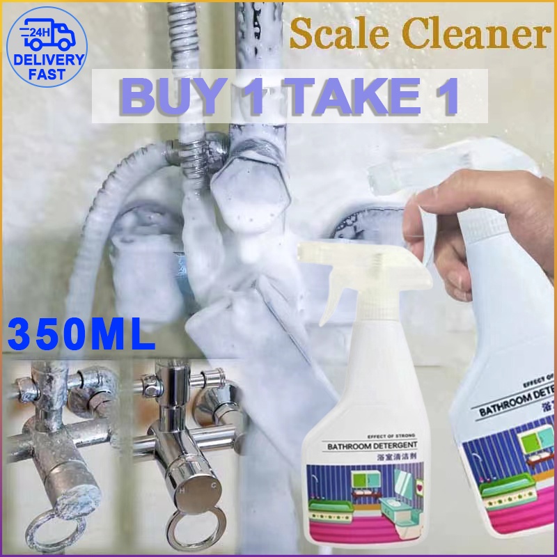 Bathroom Cleaner 350ml Toilet Bowl Cleaner Scale Remover Spray ...