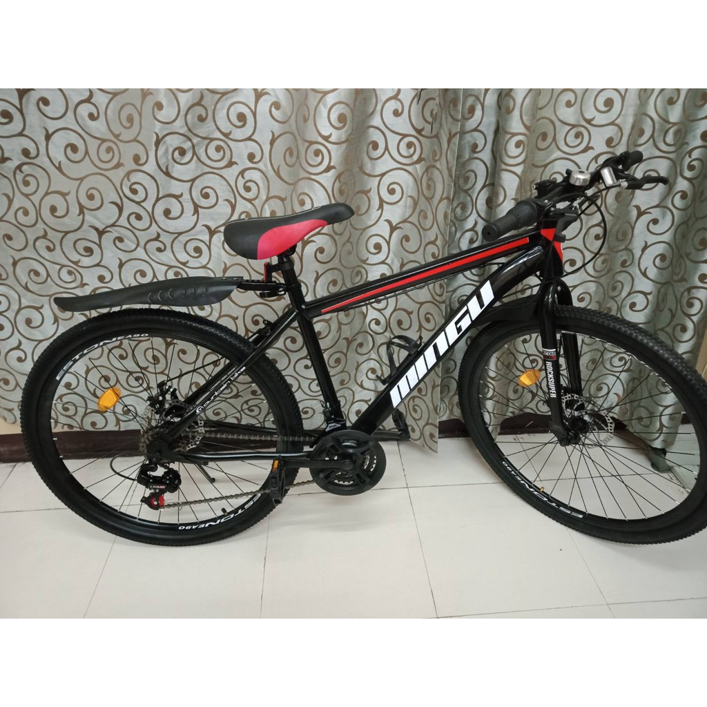 Mingu mountain bike store price