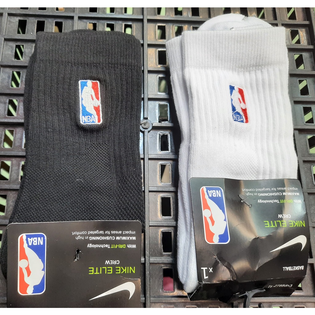 Elite socks price best sale