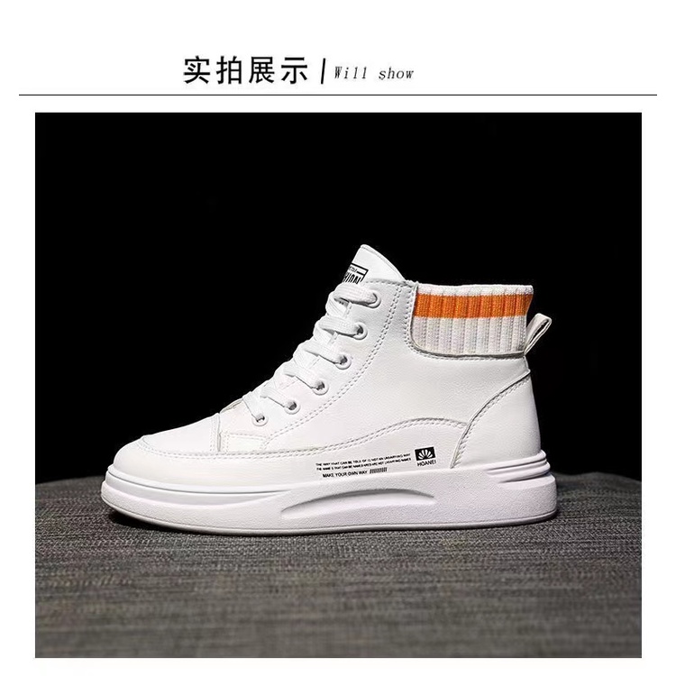 2022 summer new white women's shoes high-top PU thick-soled white shoes ...