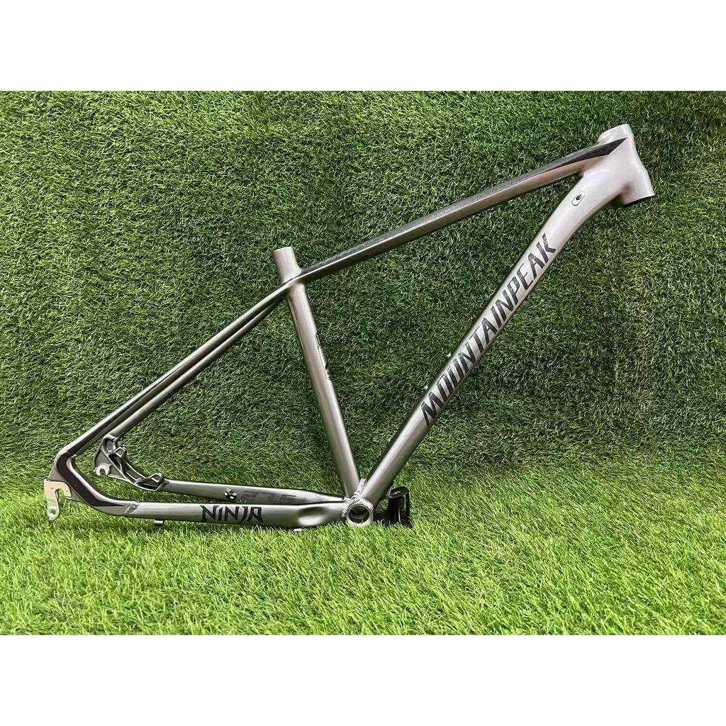 mountain peak ninja price