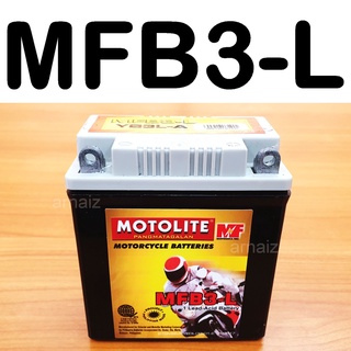 Shop motolite battery for Sale on Shopee Philippines