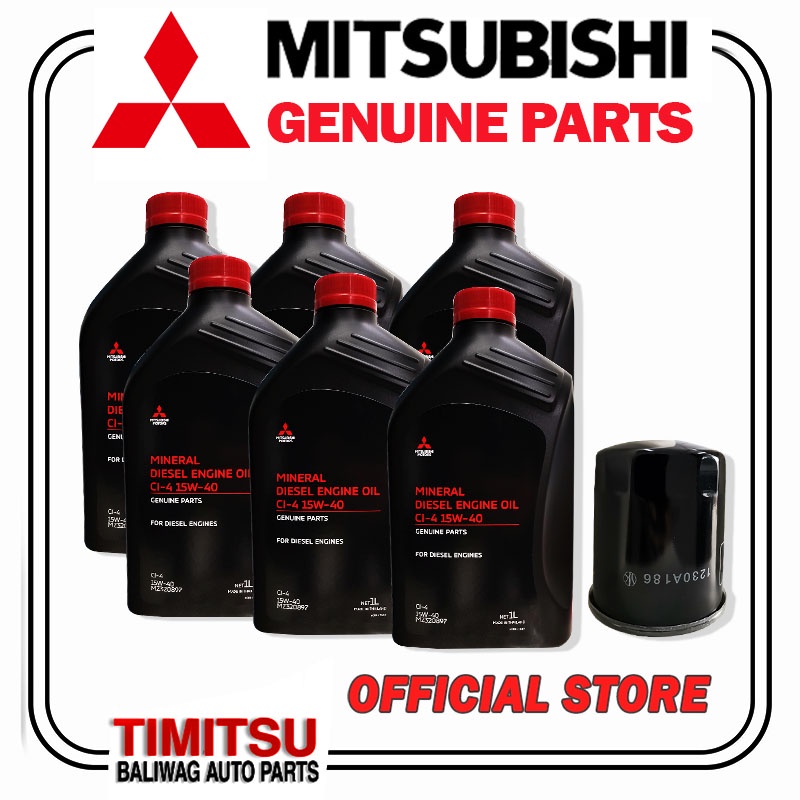 CHANGE OIL BUNDLE MINERAL DIESEL ENGINE OIL CI-4 15W-40 ADVENTURE L300 ...