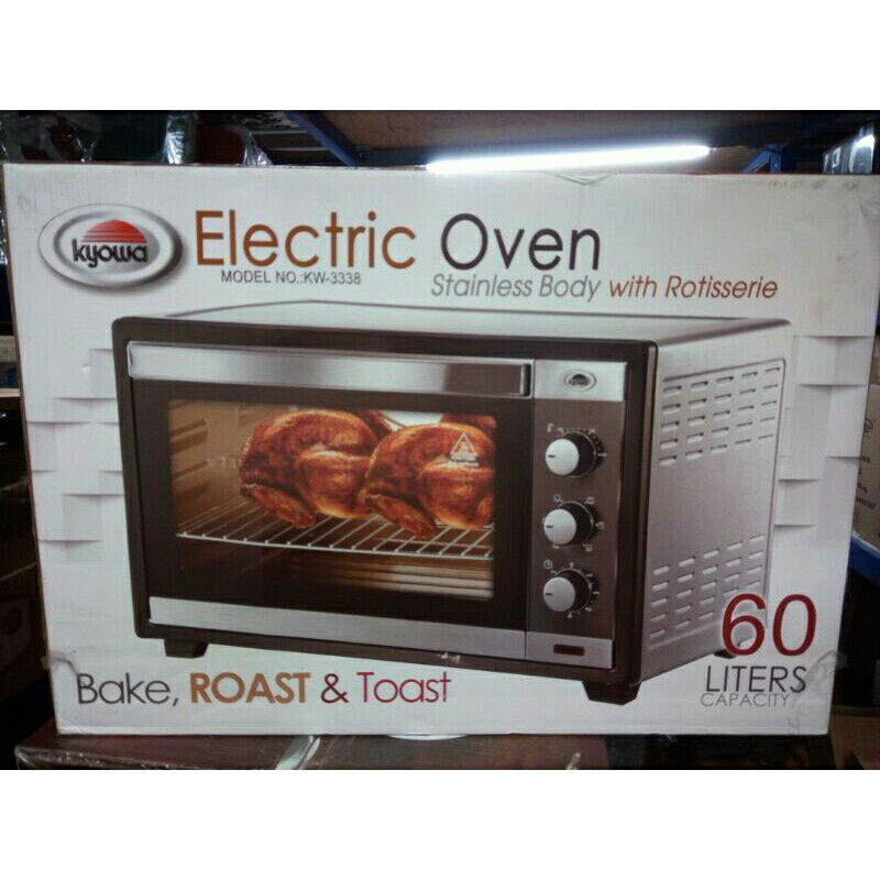 Kyowa Electric Oven 60L Shopee Philippines