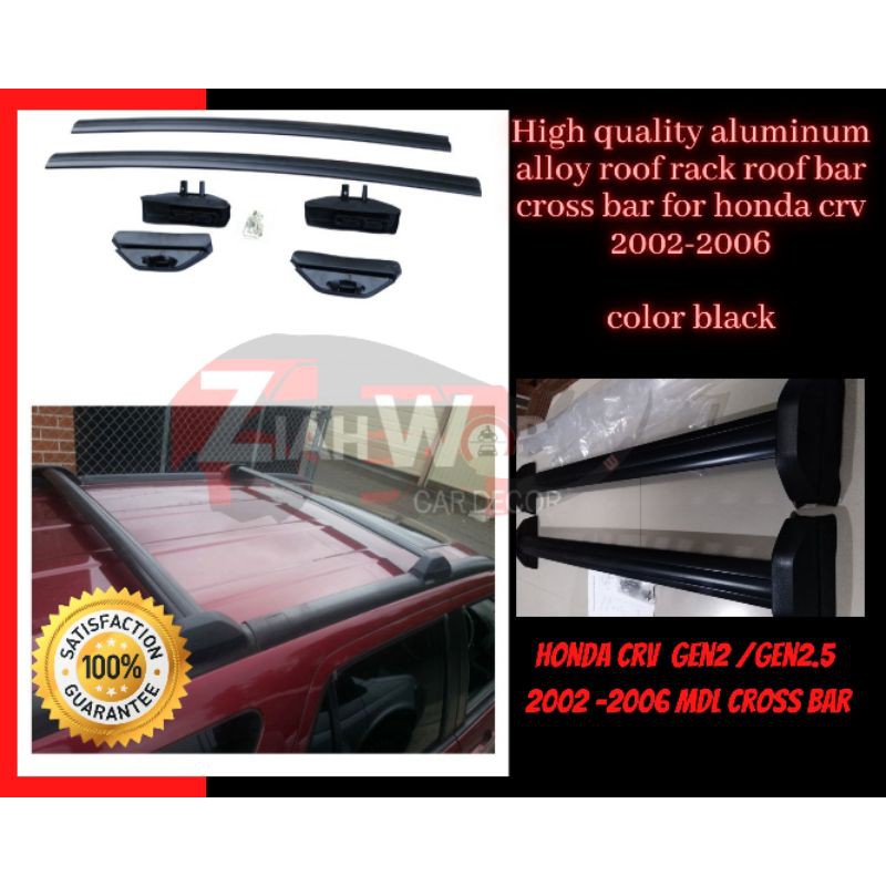 Crossbar crv gen 2 sale