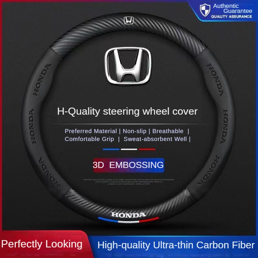 Honda Steering Wheel Cover Carbon Fiber Leather Steering Wheel Cover