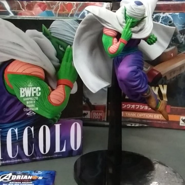 Dragon Ball Z Figurine Piccolo BWFC Banpresto