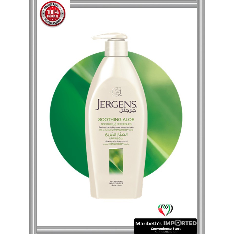 Jergens Soothing Aloe Refreshing Moisturizer Lotion 400ml (SALE! SALE! Expiration AUGUST 2023