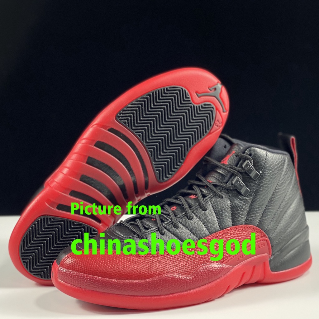 Jordan 12 outlet infrared