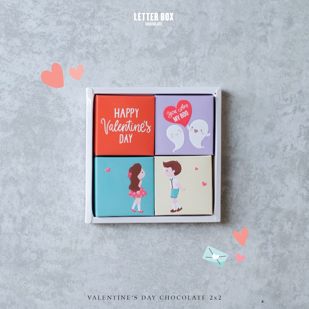 Letter Box Chocolate - Valentine's Chocolate 2x2 | Shopee Philippines