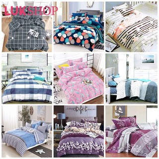 KurstenShop 4ni1 besheet Premium Quality US Cotton LV design new style high  quality 2 pcs pillow case 1pcs fitted 1pcs Bedsheet