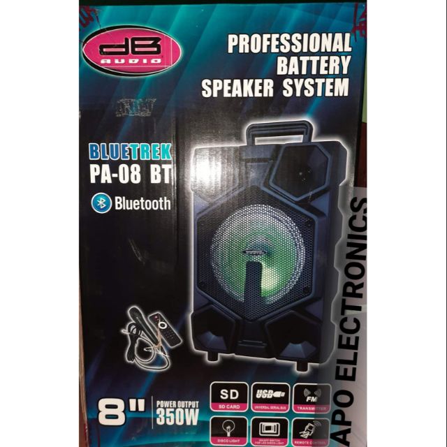 Db audio speakers store price