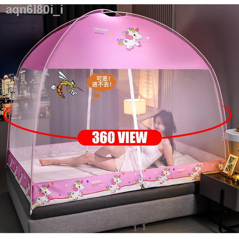 Mosquito net lowest clearance price