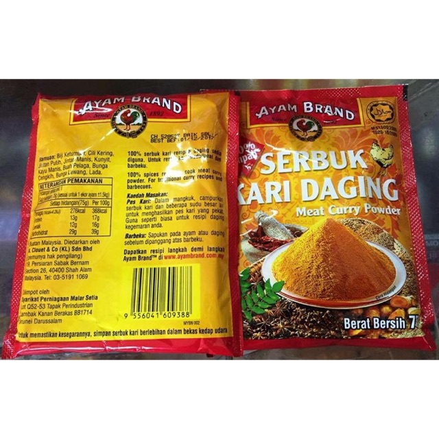 Ayam curry powder best sale