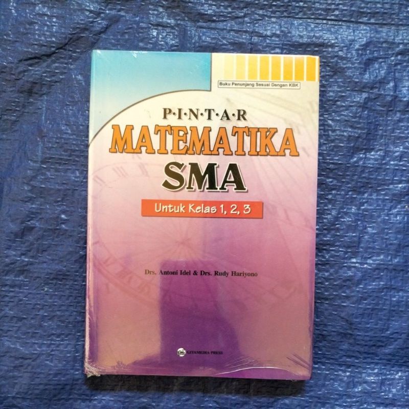 SMART MATHEMATICS BOOK FOR HIGH SCHOOL GRADES 1 2 3 | Shopee Philippines