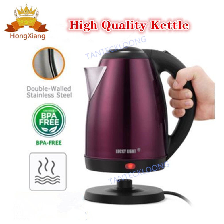 Automatically turn off the stainless steel electric kettle Shopee