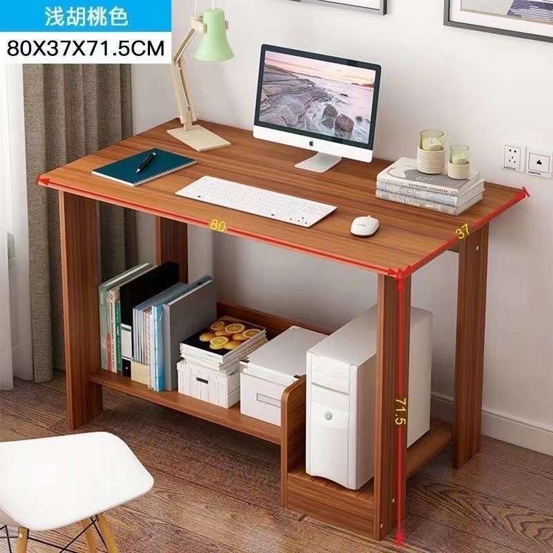 Multifuncional Computer table with CPU and shelf | Shopee Philippines