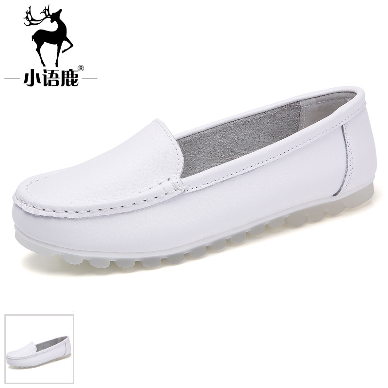 Nursing shoes philippines on sale