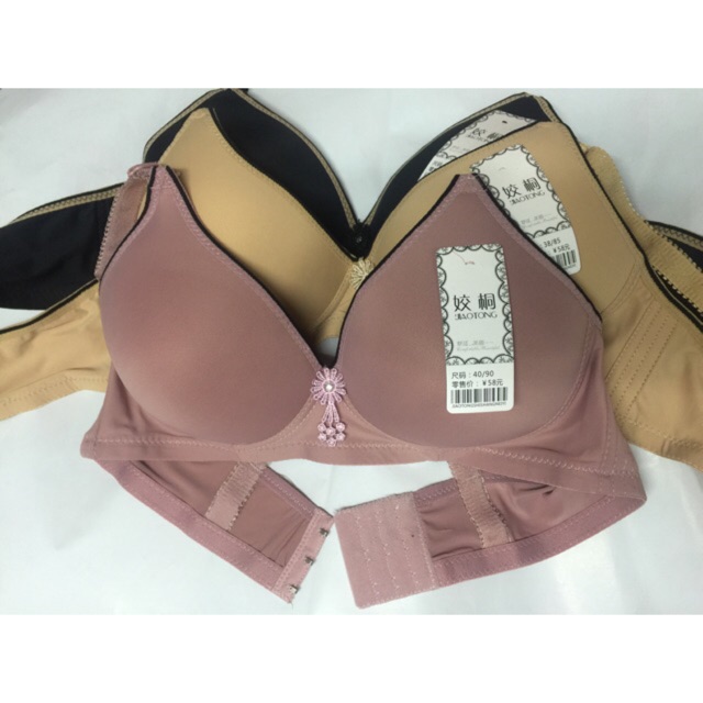 GBra Soft Seamless Breathable Pastel Non-wire Push Up Bra