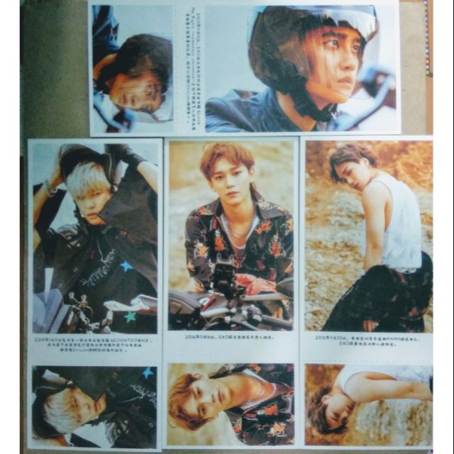 EXO postcard Assorted - A | Shopee Philippines