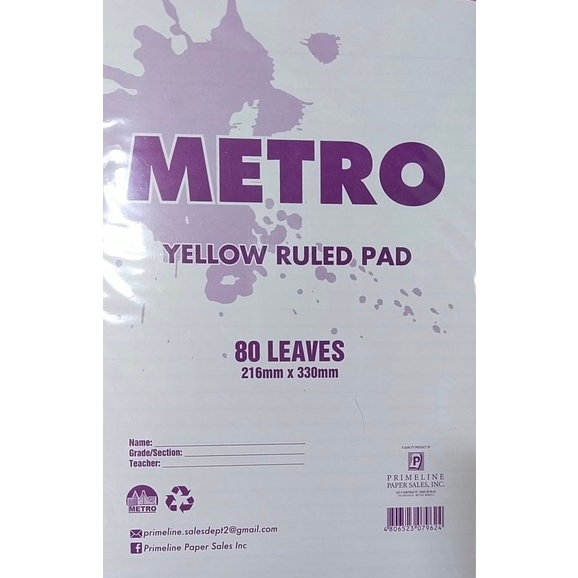 1 REAM METRO Yellow Pad Paper , Yellow Ruled Pad Paper , sold per Ream ...
