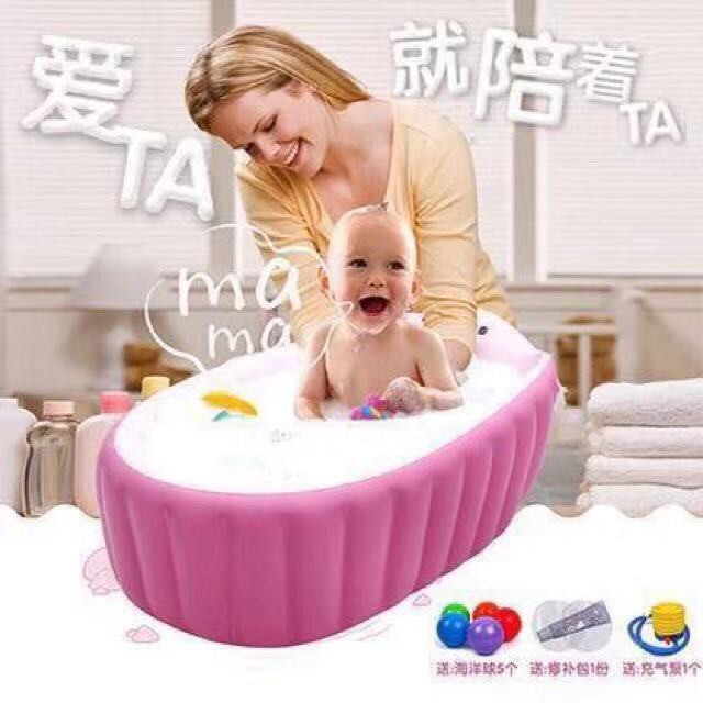 Baby bath hot sale tub shopee