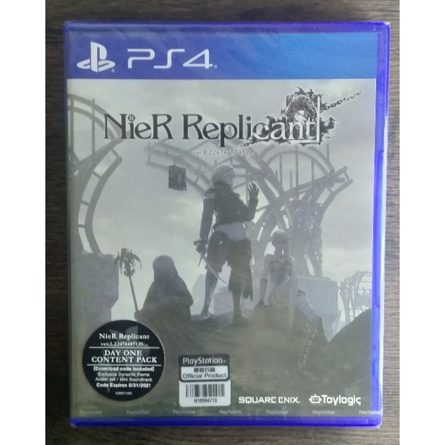 Nier Replicant PS4 R3 (Sealed) Drakengard Series Sequel Latest RPG Game ...