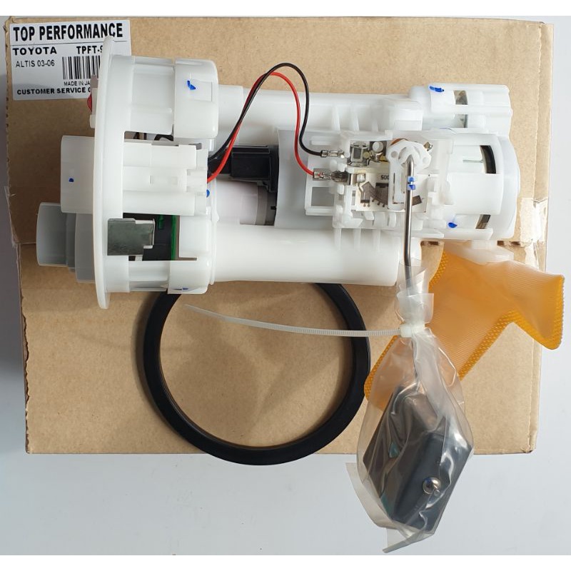 Pump Motor With Float Frame Complete Set ALTIS'01-07 | Shopee Philippines