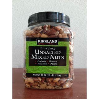 Savanna Orchards Country Club Nut Mix 1.02 kg : : Grocery