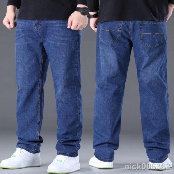 MPJ Men's Jeans Elastic Jeans Work Pants Elastic Loose Jeans Men's ...