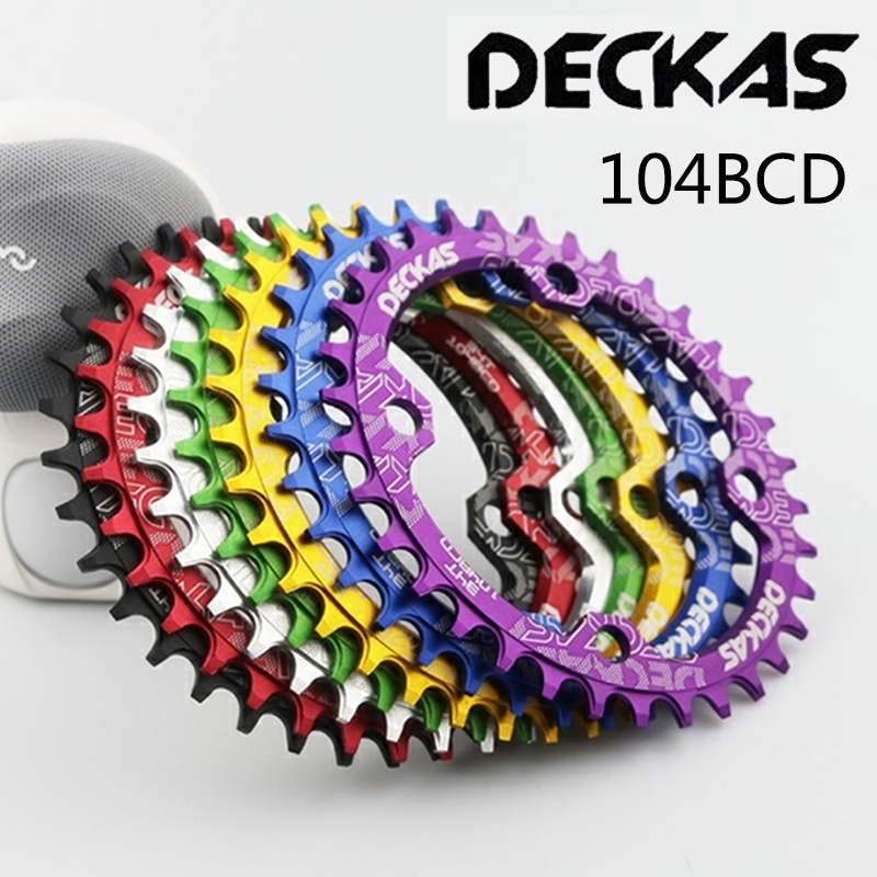 mountain bike chainset