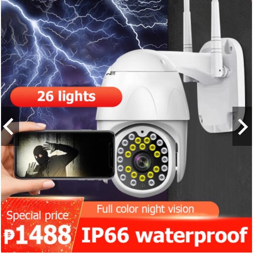 Telecamera IP Wi-Fi Esterna/Interna - HD 1080p - Visione Notturna A 36 LED IR - IP66