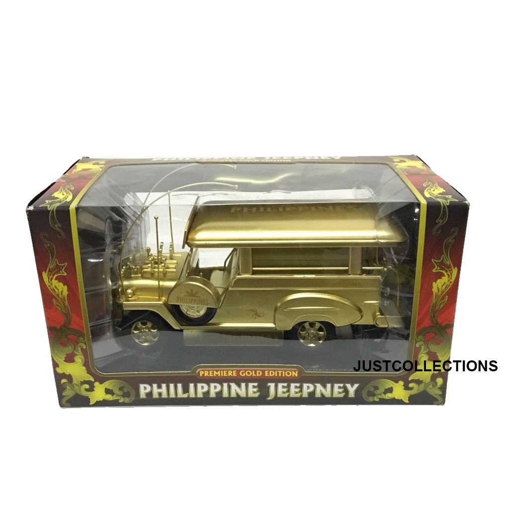 フィリピン ジープニー ゴールド Amazon | フィリピン ジープニー 置物 模型 | フィギュア・ドール 通販