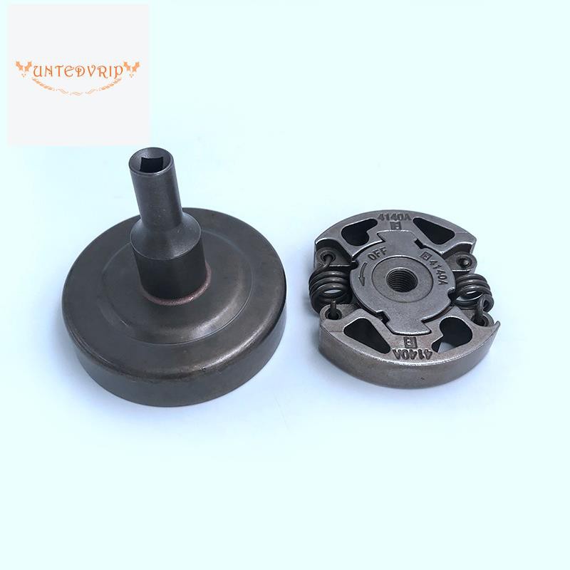 Cancanle Clutch Drum For Stihl FS55 KM56 FS38 FS45 FS46 FS40 FS50 FS40 FS50 FS56 FC70 FC70 C 4144 160 2904 Replaces 4144 160 2900