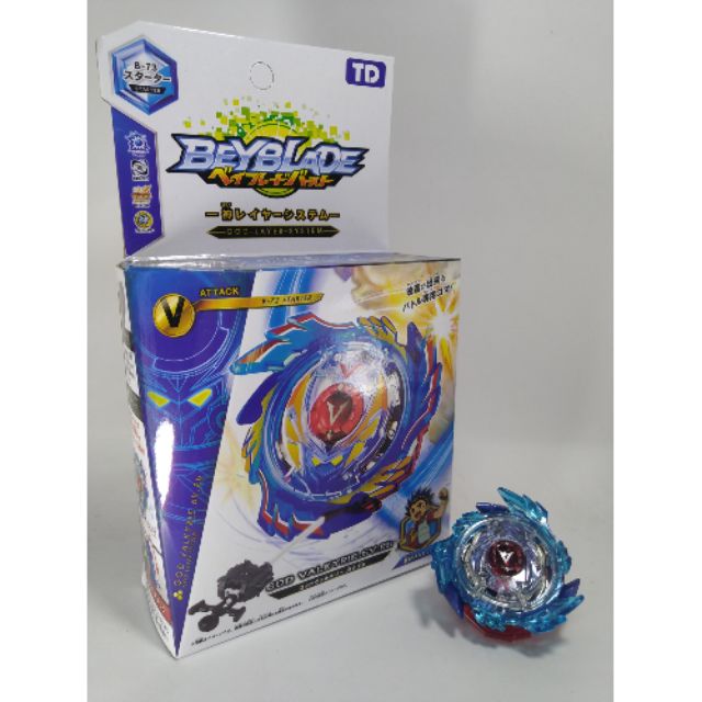 Beyblade burst store toys shopee