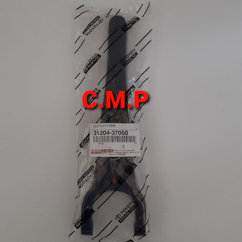 Clutch CLUTCH FORK TOYOTA DYNASAURUS HT125 HT 125 3120437050 Shopee