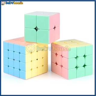 Picube] MoYu Cubes Meilong 2345 Gift Box Profissional Magic Cube