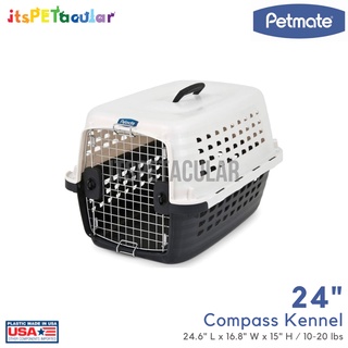 Petmate compass clearance carrier