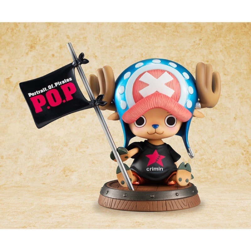 Megahouse One Piece Portrait of Pirates Motion Ability Statue:  Tony Chopper Horn Point PVC Figure (Ex Model) : Toys & Games