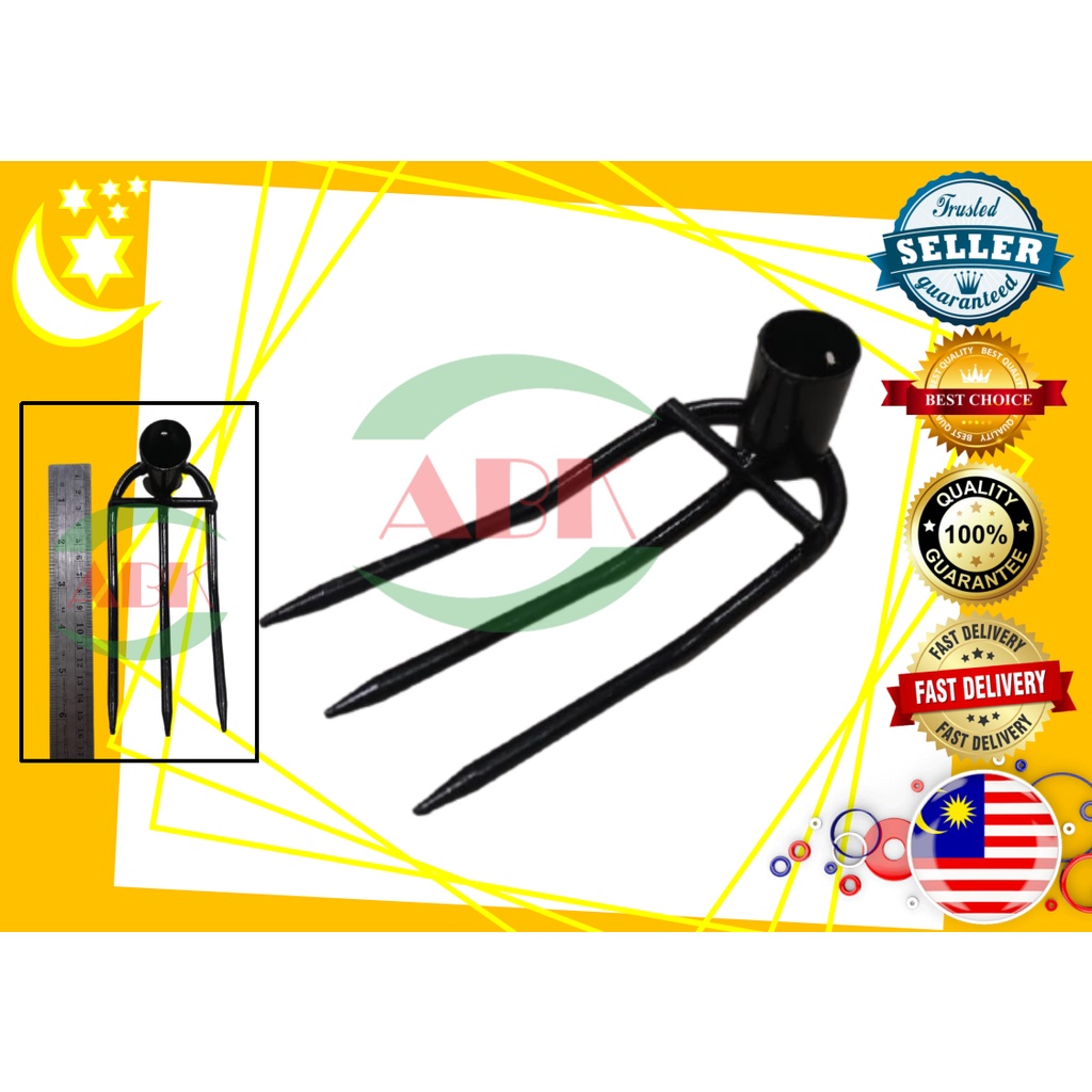 PADDY 6INCH ROUND RAKE CAKAR PADI 3T | Shopee Philippines