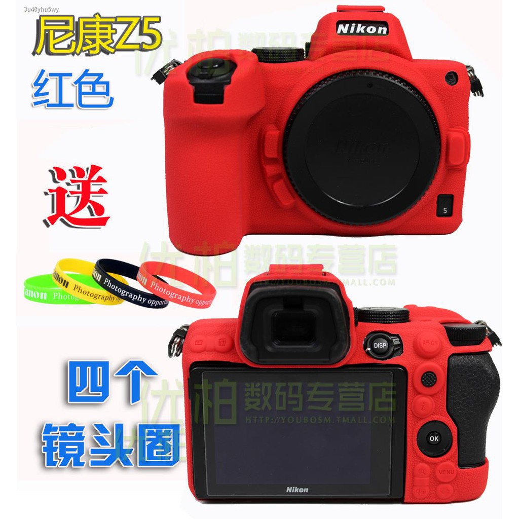 nikon z5 bag