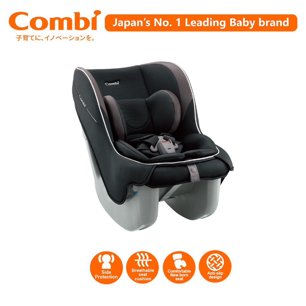 Combi Coccoro Car Seat Black Shopee Philippines