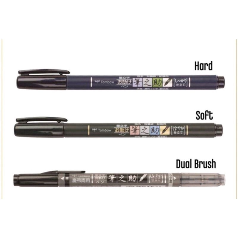 TOMBOW Japan Fudenosuke Brush Pen Soft Tip Hard Tip Dual Tip Hard Tip