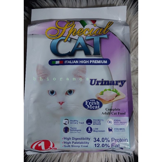 Special Cat Urinary 1kg Shopee Philippines 2006