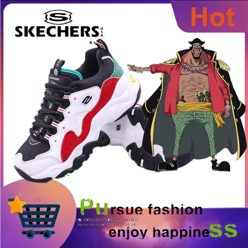 Skechers one outlet piece blackbeard