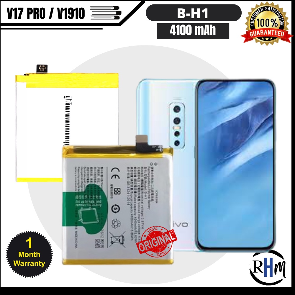 Vivo V17 Pro Battery, Model B-H1(4100mAh) Original Quality Battery ...