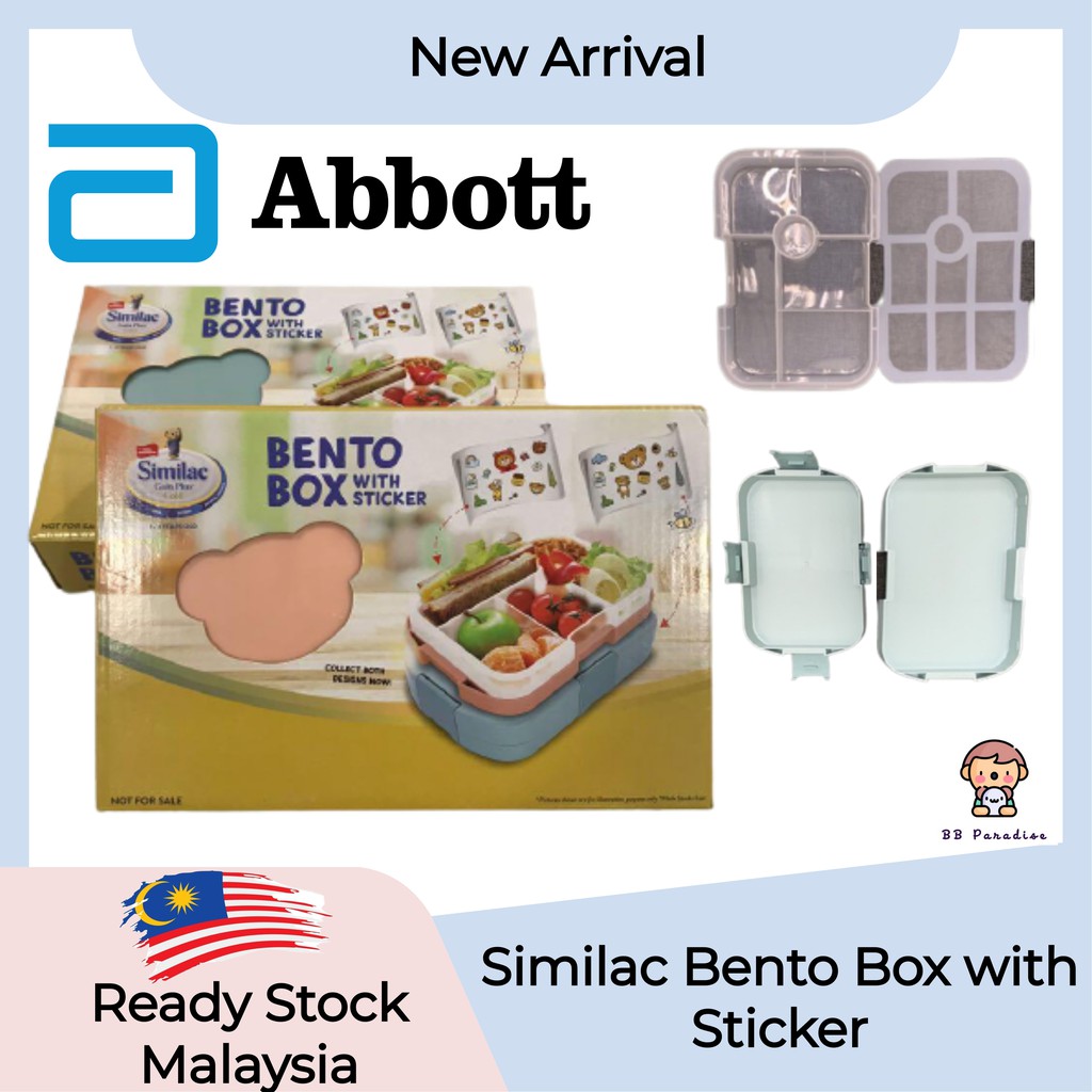Similac Bento Box with Sticker /Container Food/Lunch Box/Bekal Makanan ...